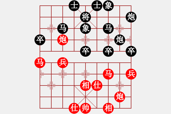 象棋棋譜圖片：下棋修心(6段)-負(fù)-langmanxht(7段) - 步數(shù)：50 