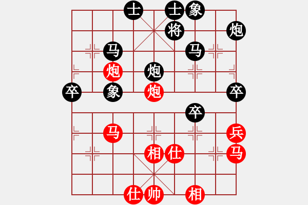 象棋棋譜圖片：下棋修心(6段)-負(fù)-langmanxht(7段) - 步數(shù)：60 