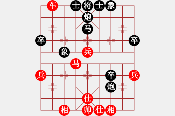 象棋棋譜圖片：變化 - 步數(shù)：10 