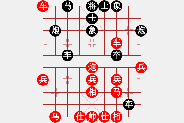 象棋棋譜圖片：弈博云天(8段)-勝-宇宙四號(3段) - 步數(shù)：50 