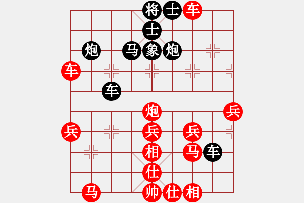 象棋棋譜圖片：弈博云天(8段)-勝-宇宙四號(3段) - 步數(shù)：60 