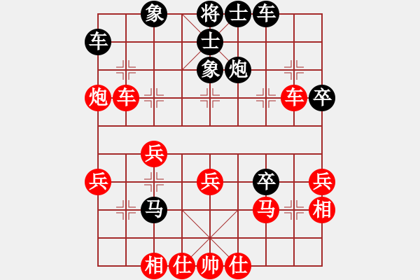 象棋棋譜圖片：laila(日帥)-勝-飛天盾地(人王) - 步數(shù)：50 