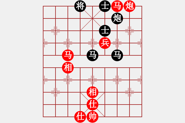 象棋棋譜圖片：壯志樂(lè)棋(月將)-勝-立馬劍門(mén)關(guān)(月將) - 步數(shù)：100 