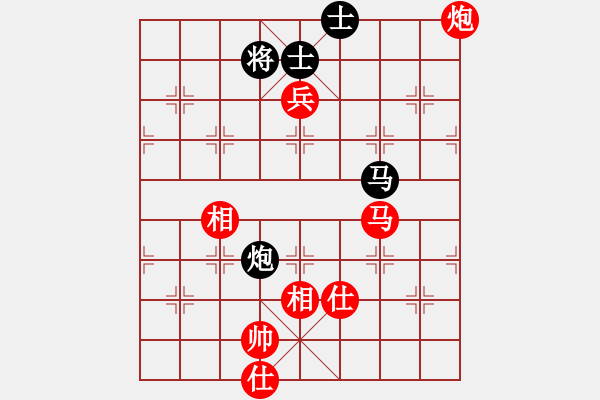 象棋棋譜圖片：壯志樂(lè)棋(月將)-勝-立馬劍門(mén)關(guān)(月將) - 步數(shù)：130 