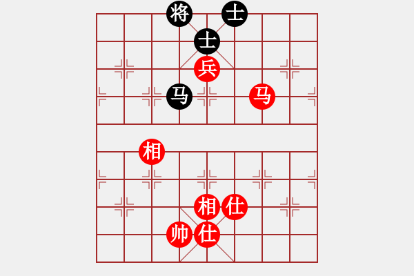 象棋棋譜圖片：壯志樂(lè)棋(月將)-勝-立馬劍門(mén)關(guān)(月將) - 步數(shù)：140 