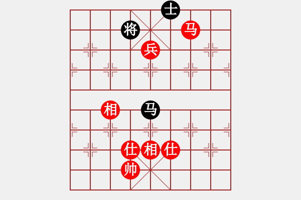 象棋棋譜圖片：壯志樂(lè)棋(月將)-勝-立馬劍門(mén)關(guān)(月將) - 步數(shù)：150 