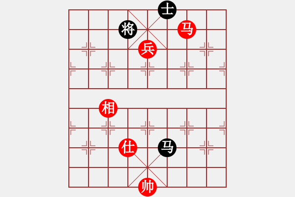 象棋棋譜圖片：壯志樂(lè)棋(月將)-勝-立馬劍門(mén)關(guān)(月將) - 步數(shù)：160 