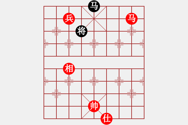 象棋棋譜圖片：壯志樂(lè)棋(月將)-勝-立馬劍門(mén)關(guān)(月將) - 步數(shù)：210 