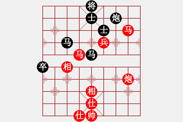 象棋棋譜圖片：壯志樂(lè)棋(月將)-勝-立馬劍門(mén)關(guān)(月將) - 步數(shù)：90 