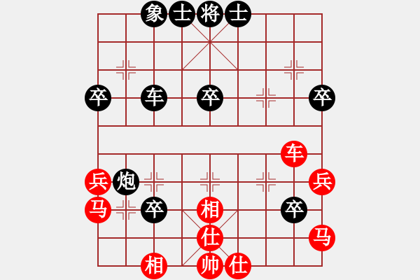 象棋棋譜圖片：并刀(6段)-勝-棋軟怕硬(4段) - 步數(shù)：50 