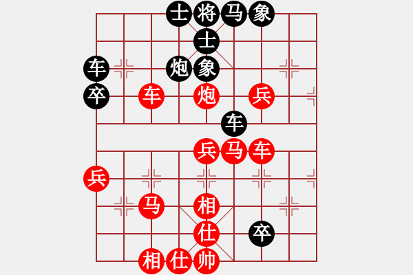 象棋棋譜圖片：韓裕恒 勝 佚名 - 步數(shù)：60 