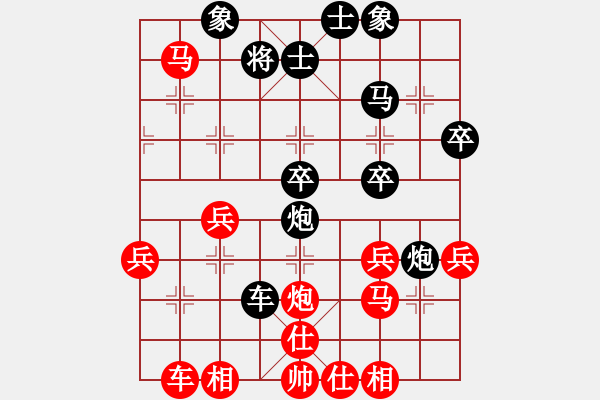 象棋棋譜圖片：鬼爪屠龍VS大師群樺(2013-1-10) - 步數(shù)：50 