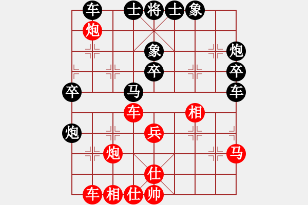 象棋棋譜圖片：鐵血亮劍(9段)-和-初試(2段) - 步數(shù)：50 