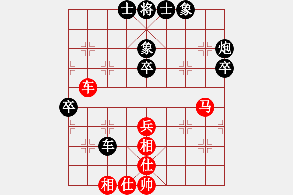 象棋棋譜圖片：鐵血亮劍(9段)-和-初試(2段) - 步數(shù)：70 