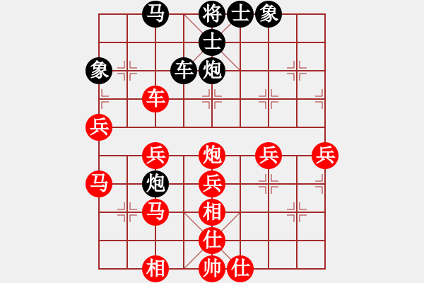 象棋棋譜圖片：wj 先勝戰(zhàn)斗青春 （韋老師 吃飽了） - 步數(shù)：60 