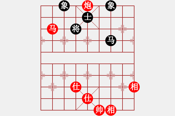 象棋棋譜圖片：?jiǎn)务R巧和局（3） - 步數(shù)：10 