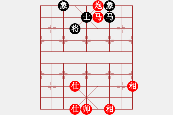 象棋棋譜圖片：?jiǎn)务R巧和局（3） - 步數(shù)：22 