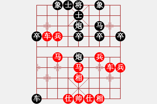 象棋棋譜圖片：鐮刀斧頭(6段)-勝-英雄淚(4段) - 步數(shù)：50 