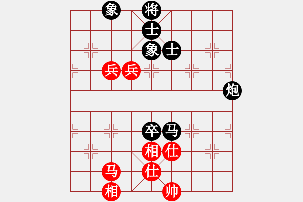 象棋棋譜圖片：賴(lài)俊杰 先和 朱仲謙 - 步數(shù)：110 