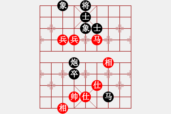 象棋棋譜圖片：賴(lài)俊杰 先和 朱仲謙 - 步數(shù)：130 