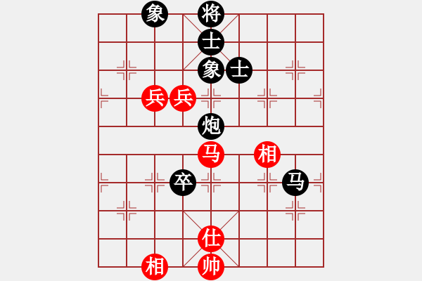 象棋棋譜圖片：賴(lài)俊杰 先和 朱仲謙 - 步數(shù)：140 