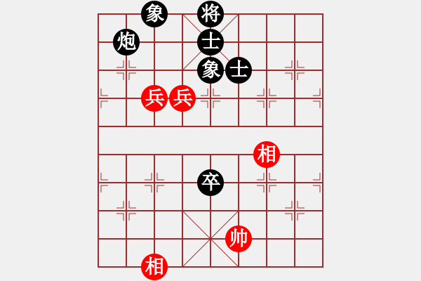 象棋棋譜圖片：賴(lài)俊杰 先和 朱仲謙 - 步數(shù)：150 