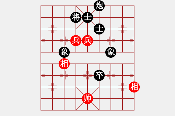 象棋棋譜圖片：賴(lài)俊杰 先和 朱仲謙 - 步數(shù)：170 