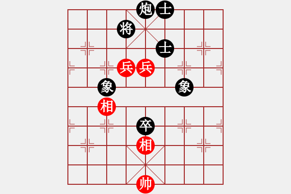 象棋棋譜圖片：賴(lài)俊杰 先和 朱仲謙 - 步數(shù)：180 