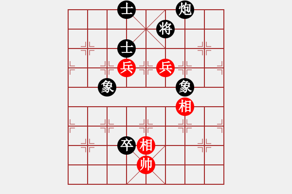 象棋棋譜圖片：賴(lài)俊杰 先和 朱仲謙 - 步數(shù)：200 