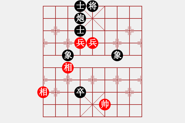 象棋棋譜圖片：賴(lài)俊杰 先和 朱仲謙 - 步數(shù)：220 