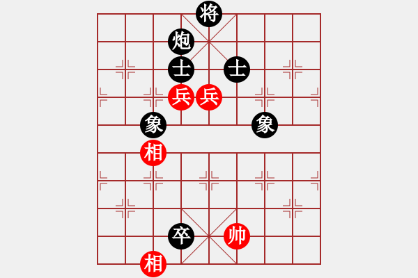 象棋棋譜圖片：賴(lài)俊杰 先和 朱仲謙 - 步數(shù)：226 