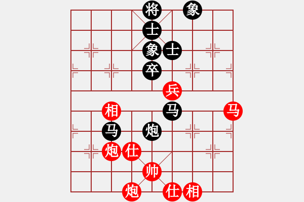 象棋棋譜圖片：11169局 A40-起馬局-旋九專雙核-業(yè)余 紅先負(fù) 小蟲引擎24層 - 步數(shù)：110 