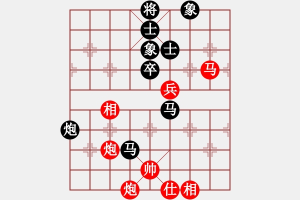 象棋棋譜圖片：11169局 A40-起馬局-旋九專雙核-業(yè)余 紅先負(fù) 小蟲引擎24層 - 步數(shù)：120 