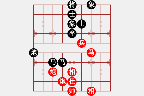 象棋棋譜圖片：11169局 A40-起馬局-旋九專雙核-業(yè)余 紅先負(fù) 小蟲引擎24層 - 步數(shù)：130 