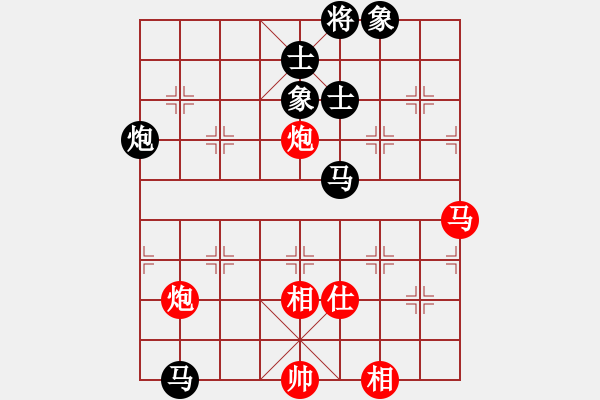 象棋棋譜圖片：11169局 A40-起馬局-旋九專雙核-業(yè)余 紅先負(fù) 小蟲引擎24層 - 步數(shù)：160 