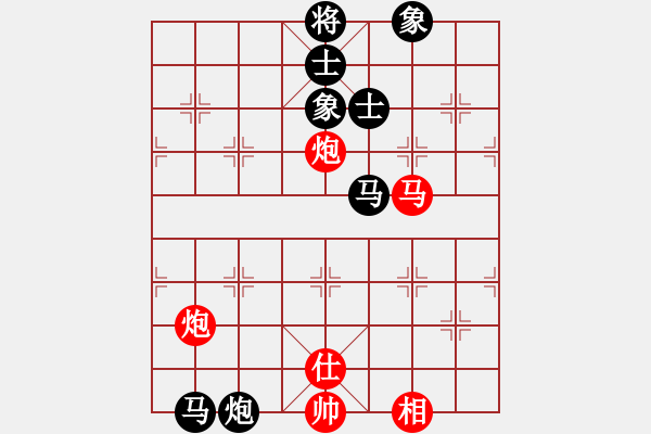 象棋棋譜圖片：11169局 A40-起馬局-旋九專雙核-業(yè)余 紅先負(fù) 小蟲引擎24層 - 步數(shù)：170 