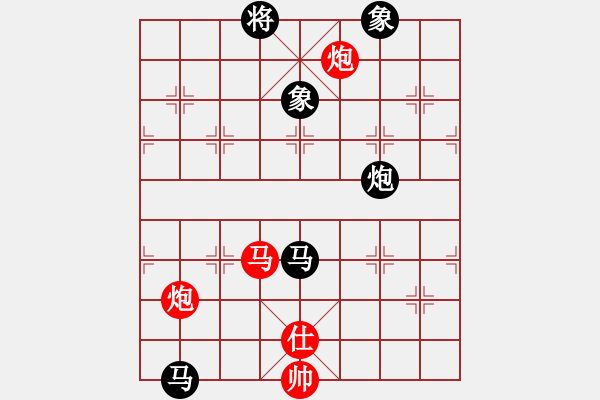 象棋棋譜圖片：11169局 A40-起馬局-旋九專雙核-業(yè)余 紅先負(fù) 小蟲引擎24層 - 步數(shù)：180 