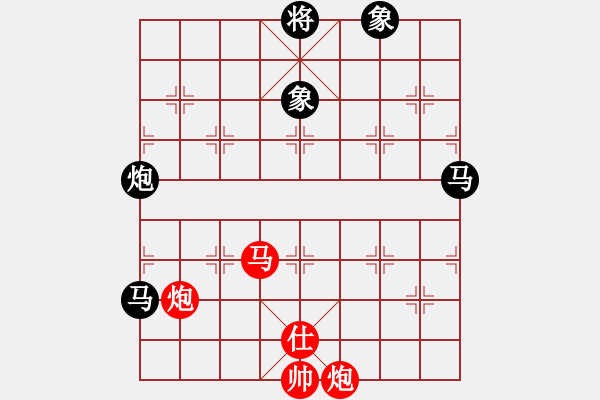 象棋棋譜圖片：11169局 A40-起馬局-旋九專雙核-業(yè)余 紅先負(fù) 小蟲引擎24層 - 步數(shù)：190 