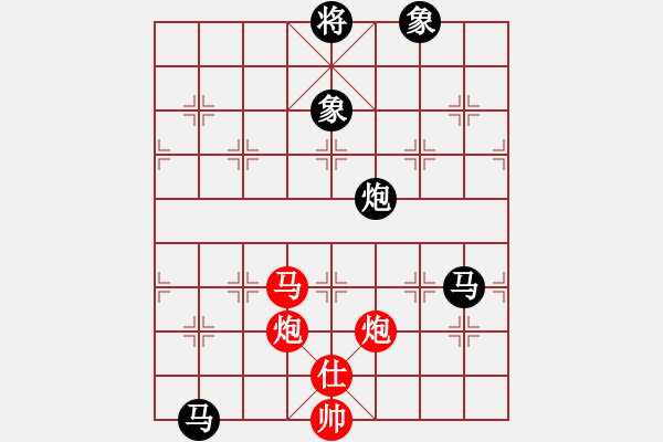 象棋棋譜圖片：11169局 A40-起馬局-旋九專雙核-業(yè)余 紅先負(fù) 小蟲引擎24層 - 步數(shù)：200 