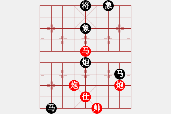 象棋棋譜圖片：11169局 A40-起馬局-旋九專雙核-業(yè)余 紅先負(fù) 小蟲引擎24層 - 步數(shù)：210 