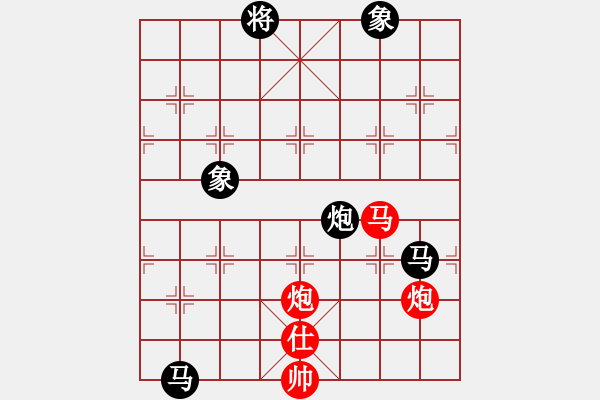 象棋棋譜圖片：11169局 A40-起馬局-旋九專雙核-業(yè)余 紅先負(fù) 小蟲引擎24層 - 步數(shù)：220 