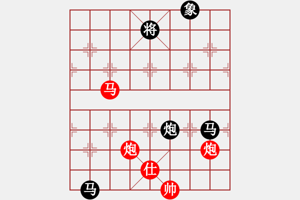 象棋棋譜圖片：11169局 A40-起馬局-旋九專雙核-業(yè)余 紅先負(fù) 小蟲引擎24層 - 步數(shù)：230 