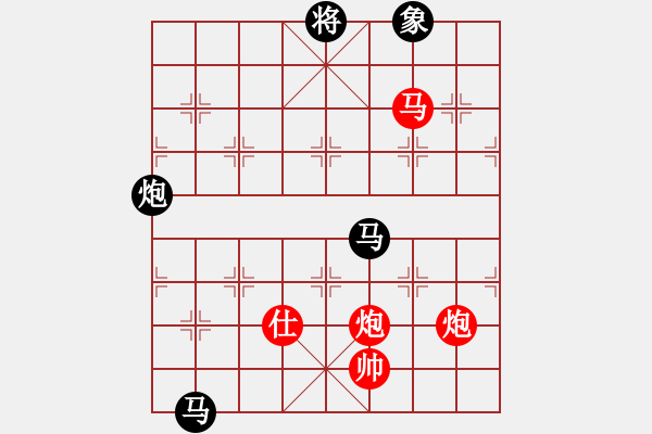 象棋棋譜圖片：11169局 A40-起馬局-旋九專雙核-業(yè)余 紅先負(fù) 小蟲引擎24層 - 步數(shù)：240 