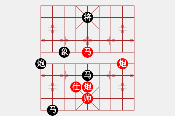 象棋棋譜圖片：11169局 A40-起馬局-旋九專雙核-業(yè)余 紅先負(fù) 小蟲引擎24層 - 步數(shù)：270 