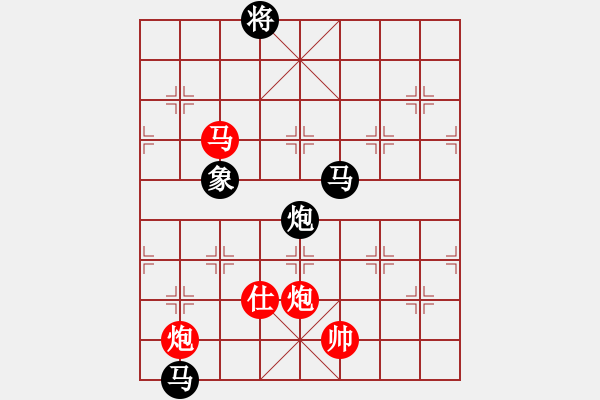 象棋棋譜圖片：11169局 A40-起馬局-旋九專雙核-業(yè)余 紅先負(fù) 小蟲引擎24層 - 步數(shù)：290 