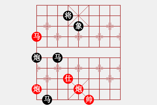 象棋棋譜圖片：11169局 A40-起馬局-旋九專雙核-業(yè)余 紅先負(fù) 小蟲引擎24層 - 步數(shù)：300 