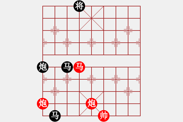 象棋棋譜圖片：11169局 A40-起馬局-旋九專雙核-業(yè)余 紅先負(fù) 小蟲引擎24層 - 步數(shù)：310 