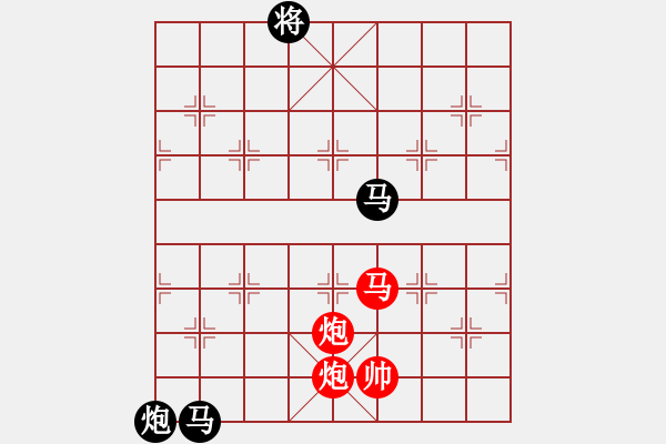 象棋棋譜圖片：11169局 A40-起馬局-旋九專雙核-業(yè)余 紅先負(fù) 小蟲引擎24層 - 步數(shù)：320 