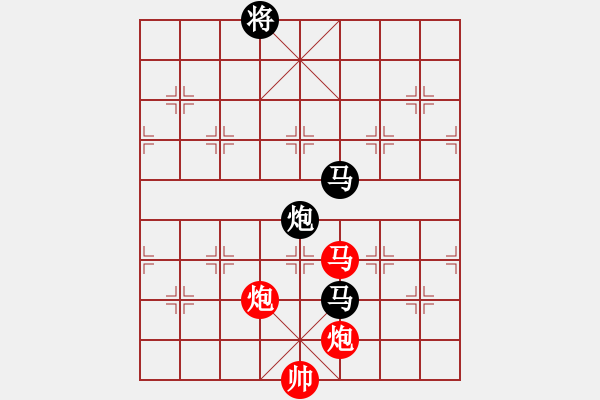 象棋棋譜圖片：11169局 A40-起馬局-旋九專雙核-業(yè)余 紅先負(fù) 小蟲引擎24層 - 步數(shù)：330 