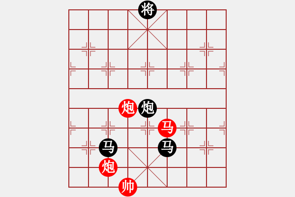 象棋棋譜圖片：11169局 A40-起馬局-旋九專雙核-業(yè)余 紅先負(fù) 小蟲引擎24層 - 步數(shù)：340 